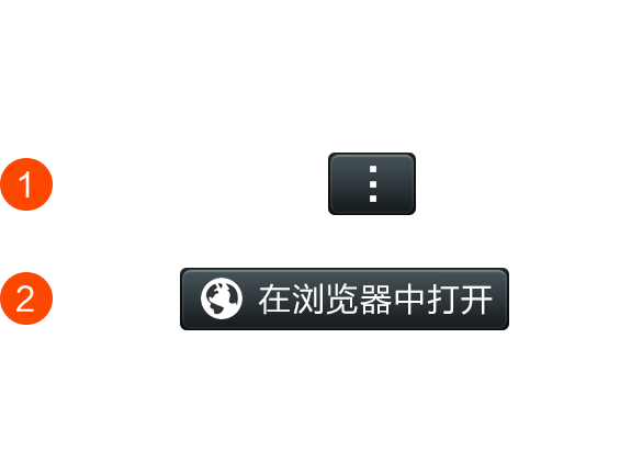 qq群机器人三公技巧